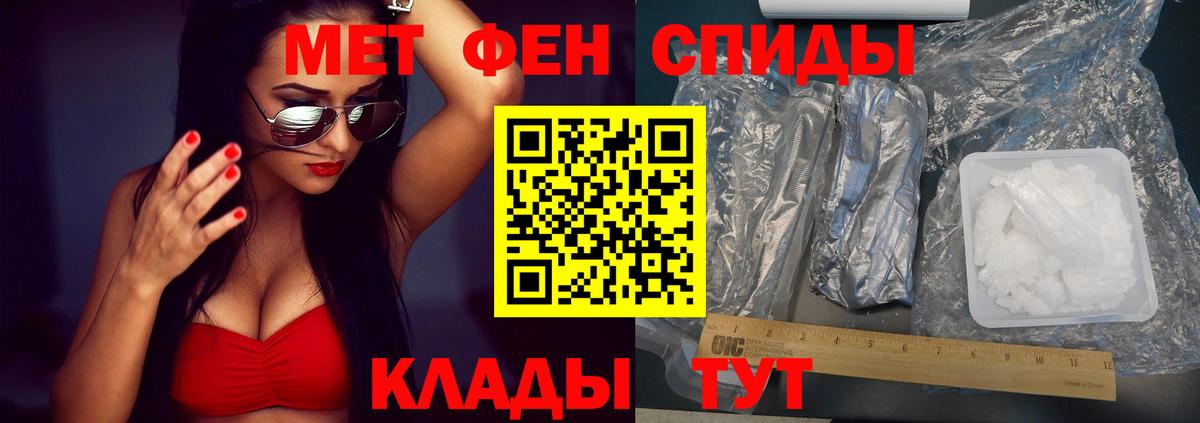 АМФ 98% Назарово