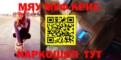 винт Тула