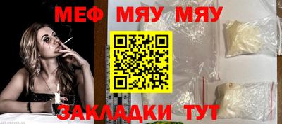 винт Тула