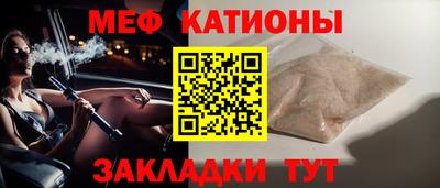 jwh Туймазы