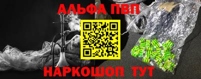 jwh Туймазы