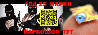 мефедрон VHQ Тулун