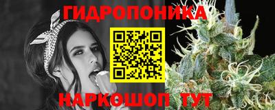 мефедрон VHQ Тулун