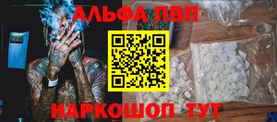 винт Тула