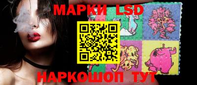 jwh Туймазы