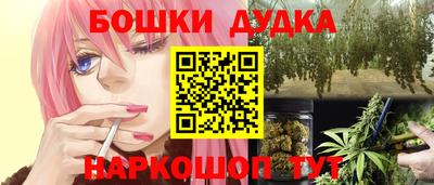 jwh Туймазы