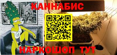 винт Тула