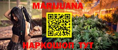 мефедрон VHQ Тулун
