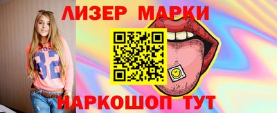 мефедрон VHQ Тулун
