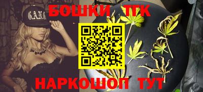 мефедрон VHQ Тулун