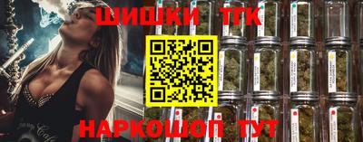 jwh Туймазы