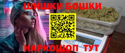 винт Тула