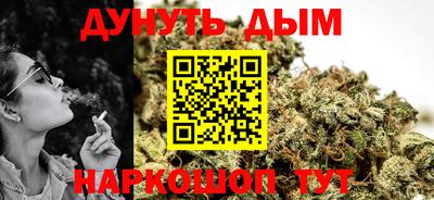 мефедрон VHQ Тулун