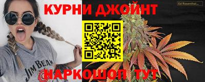 jwh Туймазы