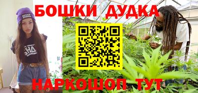 винт Тула
