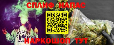 jwh Туймазы