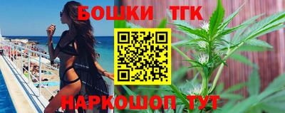 jwh Туймазы
