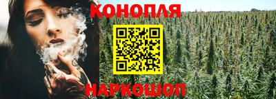 мефедрон VHQ Тулун