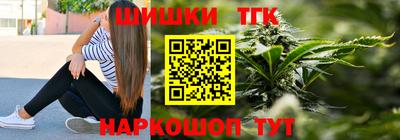 jwh Туймазы