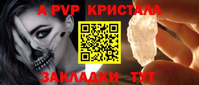 jwh Туймазы