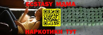 jwh Туймазы