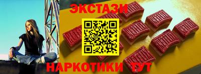 мефедрон VHQ Тулун