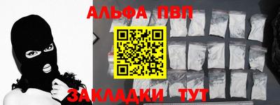 винт Тула