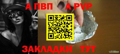 винт Тула