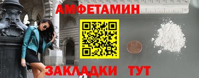 винт Тула