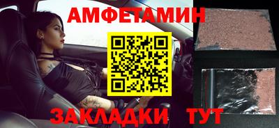 винт Тула