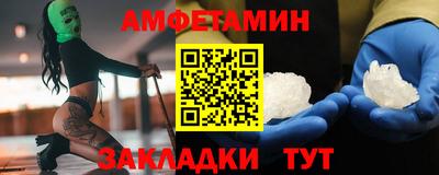 jwh Туймазы