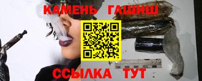 мефедрон VHQ Тулун
