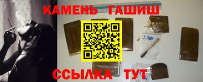 винт Тула