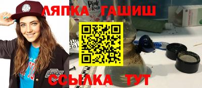jwh Туймазы