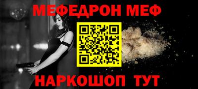 винт Тула