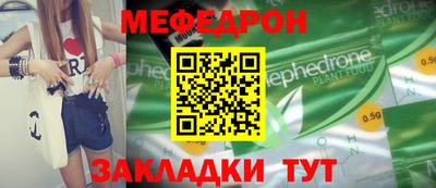 винт Тула